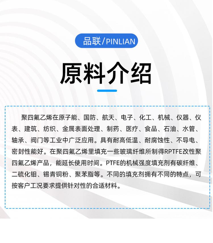 1617001270237018.jpg 3.jpg