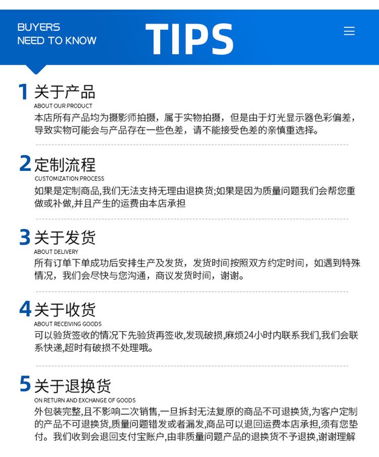 devlon聚四氟乙烯墊片